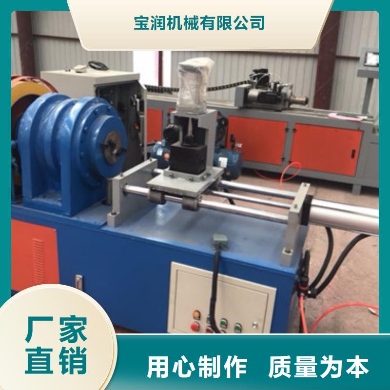 108小導(dǎo)管割孔機(jī)效率果好