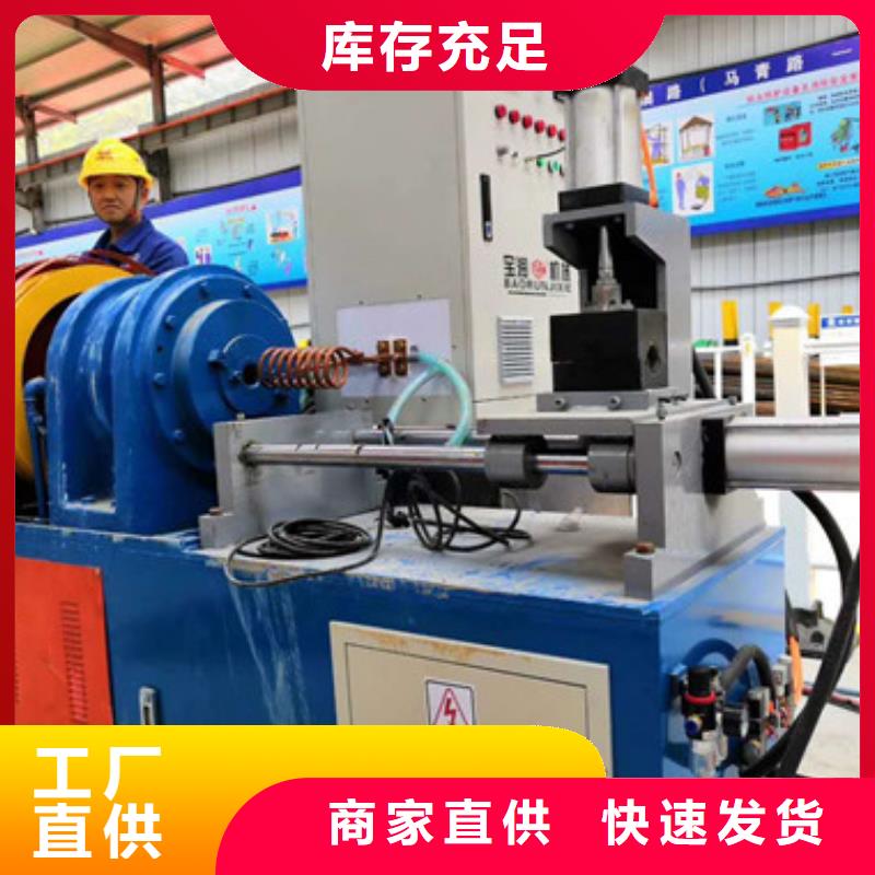 108小導(dǎo)管割孔機(jī)效率果好