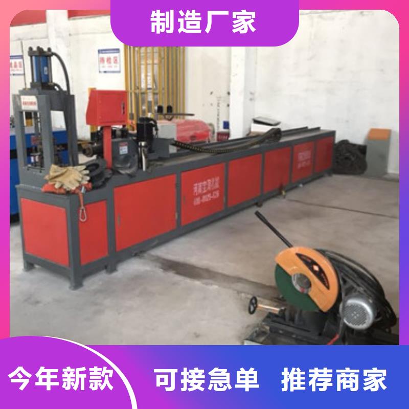 108小導(dǎo)管割孔機(jī)效率果好