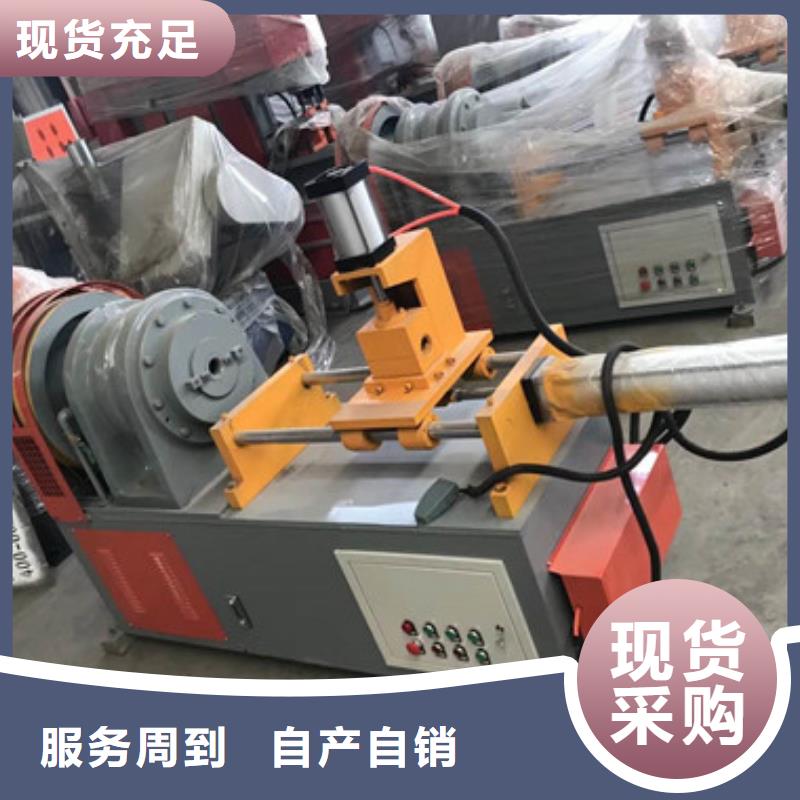 108小導(dǎo)管割孔機(jī)效率果好
