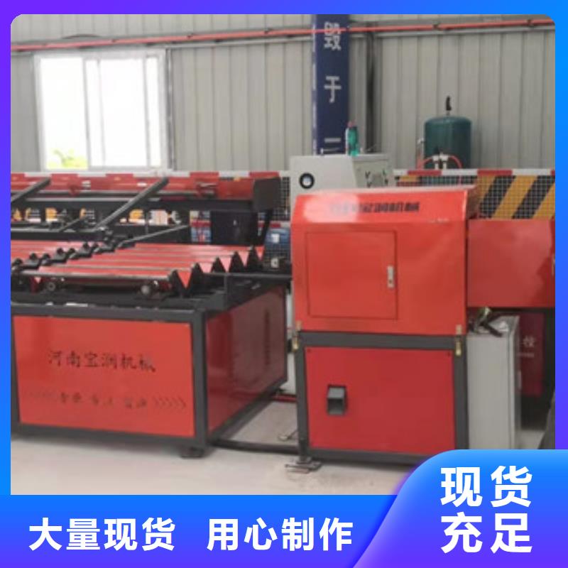 智能钢筋锯切镦粗套丝打磨生产线哪家价格便宜