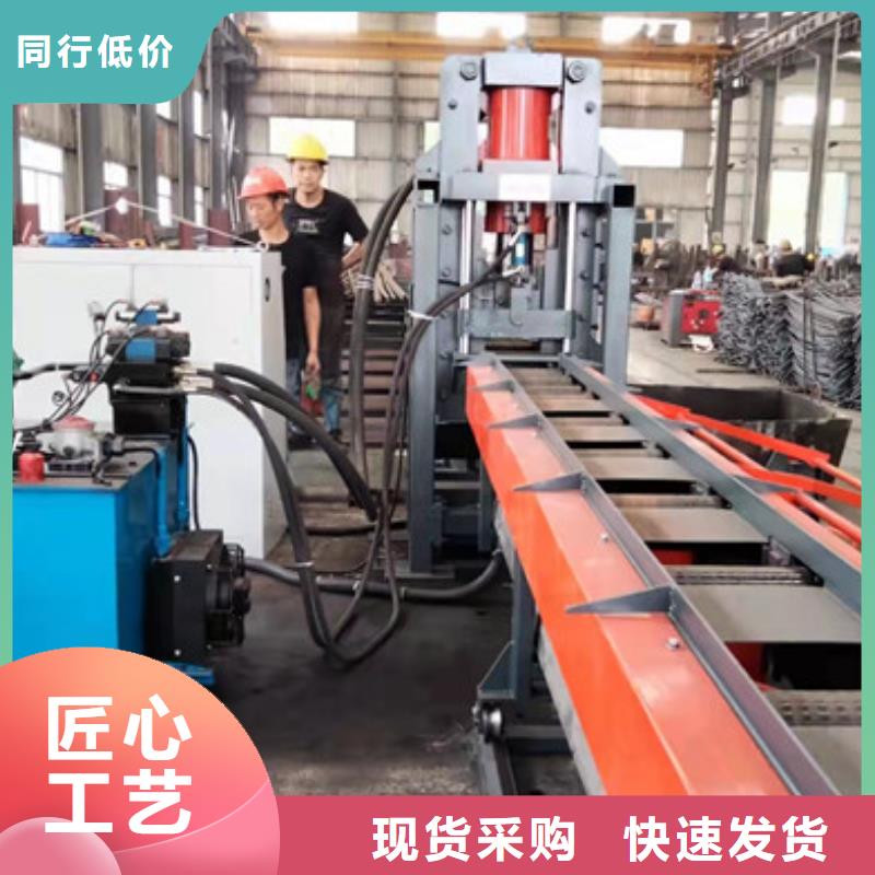 2025新款數(shù)控鋼筋鋸切套絲打磨線放心購(gòu)買