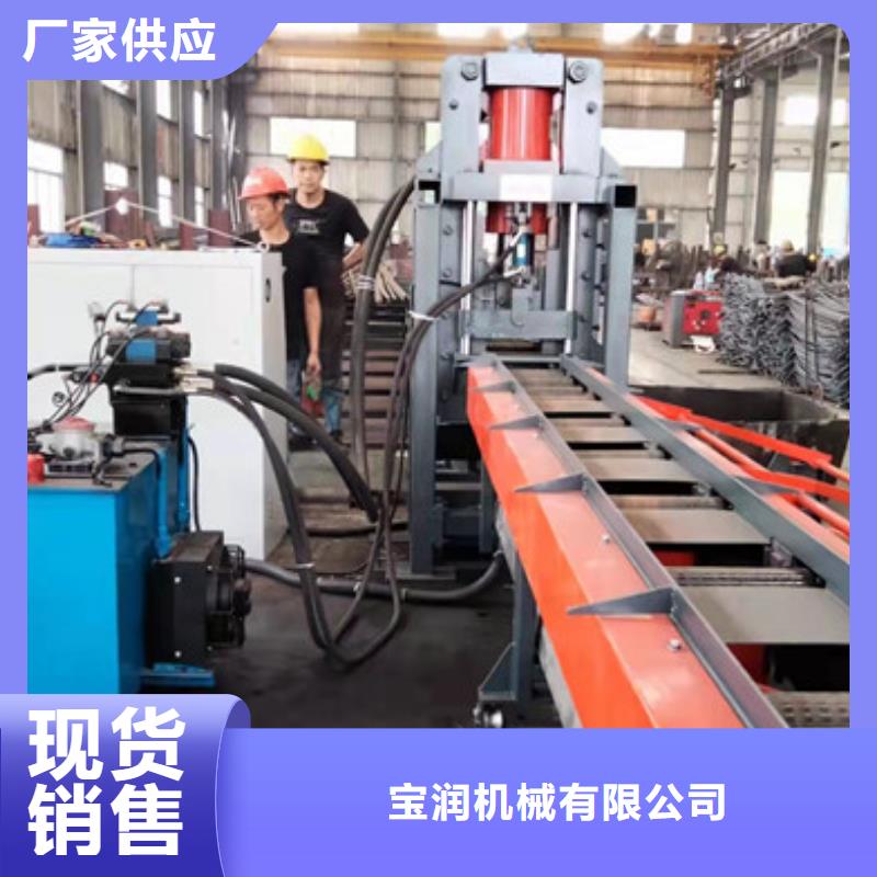 2025新款數(shù)控鋼筋鋸切套絲打磨線放心購(gòu)買