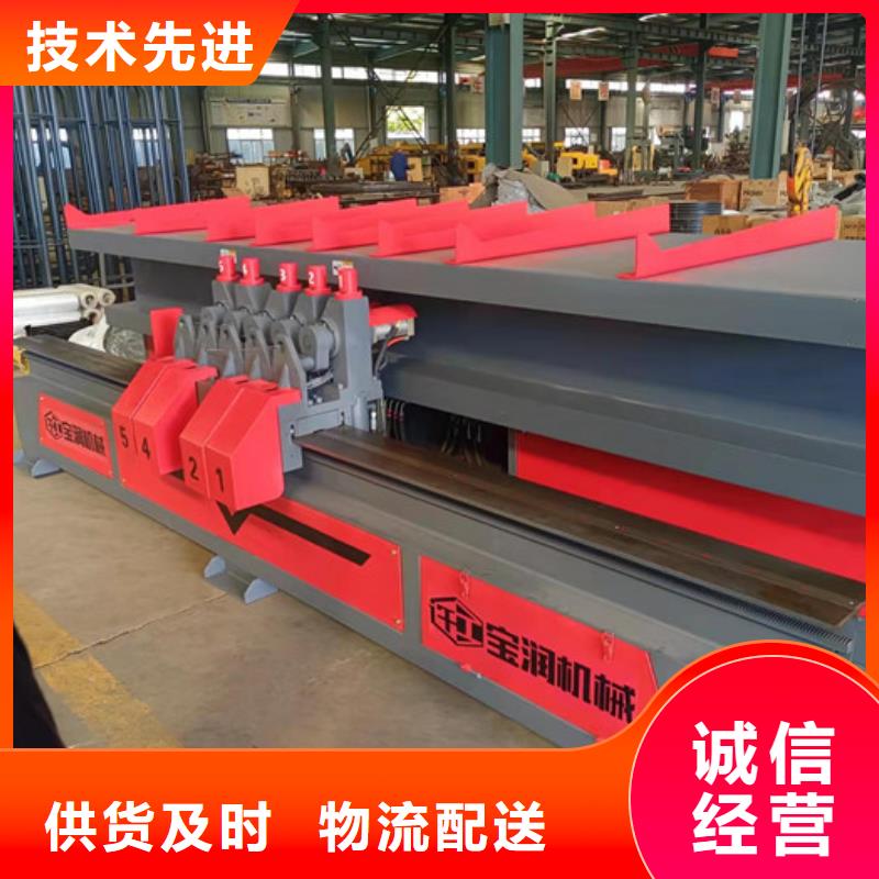 数控钢筋弯曲机/源头好货