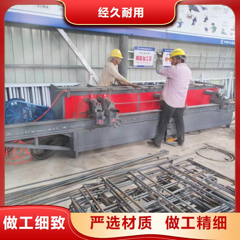 兩機(jī)頭數(shù)控鋼筋彎曲中心技術(shù)參數(shù)
