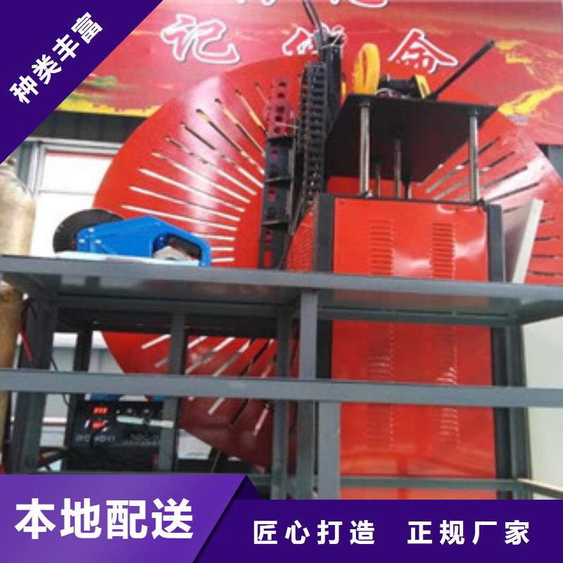 数控钢筋弯曲中心视频-数控钢筋弯曲中心_四川省资阳市市场覆盖安岳|简阳|凉山|雅安|广安|乐山|巴中|内江|攀枝花等