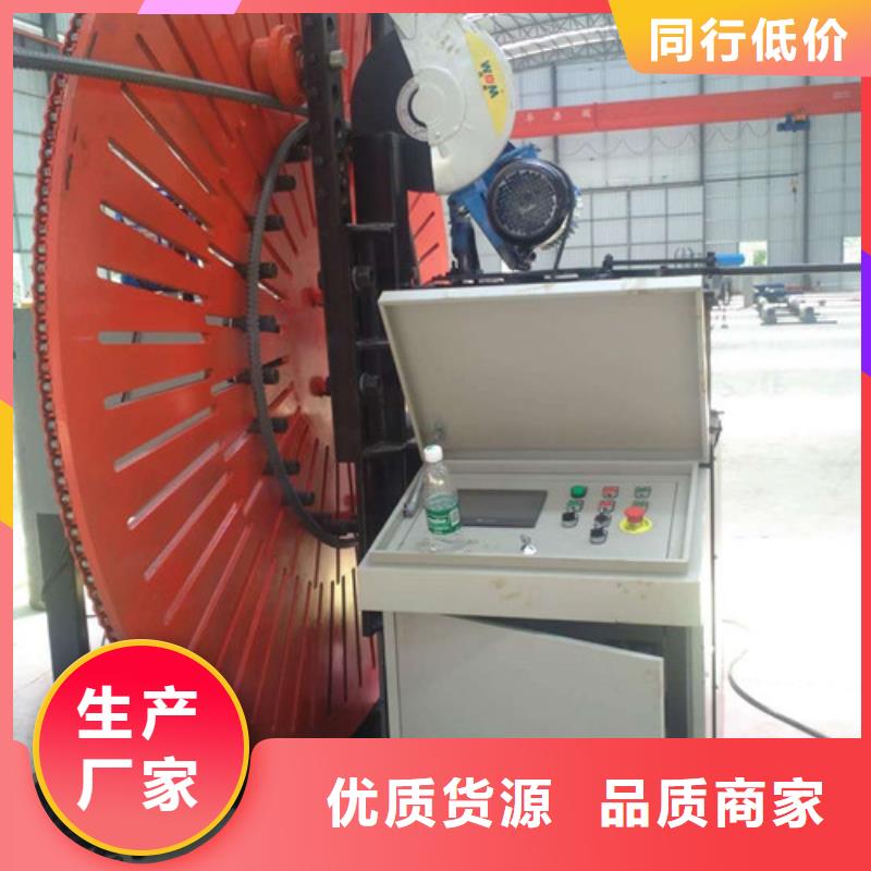 数控钢筋弯曲中心视频-数控钢筋弯曲中心_四川省资阳市市场覆盖安岳|简阳|凉山|雅安|广安|乐山|巴中|内江|攀枝花等