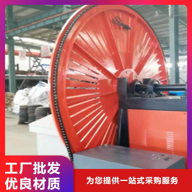 数控钢筋弯曲中心视频-数控钢筋弯曲中心_四川省资阳市市场覆盖安岳|简阳|凉山|雅安|广安|乐山|巴中|内江|攀枝花等