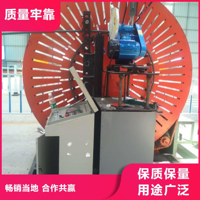 数控钢筋弯曲中心视频-数控钢筋弯曲中心_四川省资阳市市场覆盖安岳|简阳|凉山|雅安|广安|乐山|巴中|内江|攀枝花等