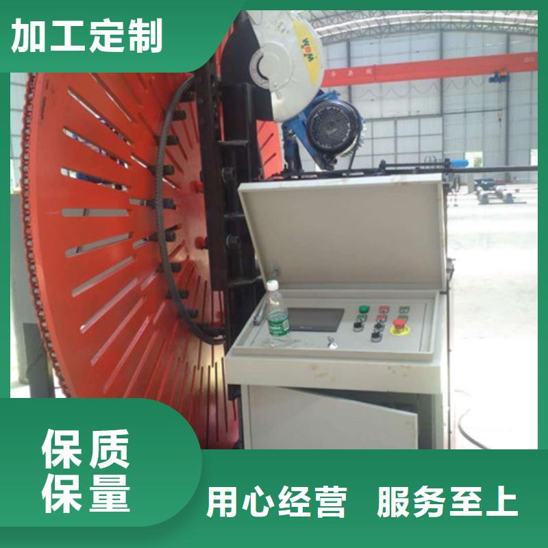 数控钢筋弯曲中心视频-数控钢筋弯曲中心_四川省资阳市市场覆盖安岳|简阳|凉山|雅安|广安|乐山|巴中|内江|攀枝花等