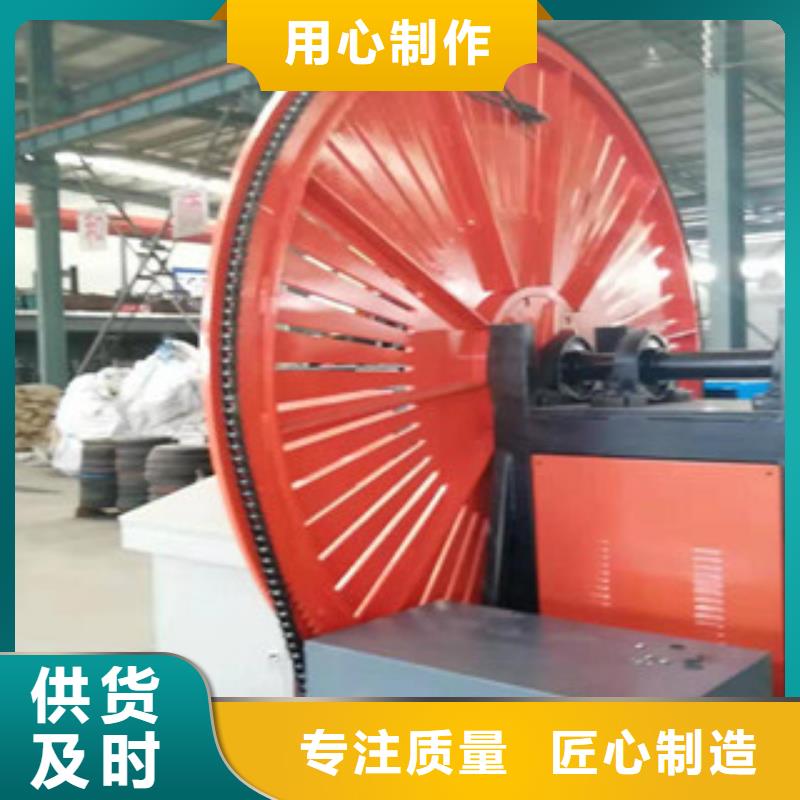 数控钢筋弯曲中心视频-数控钢筋弯曲中心_四川省资阳市市场覆盖安岳|简阳|凉山|雅安|广安|乐山|巴中|内江|攀枝花等