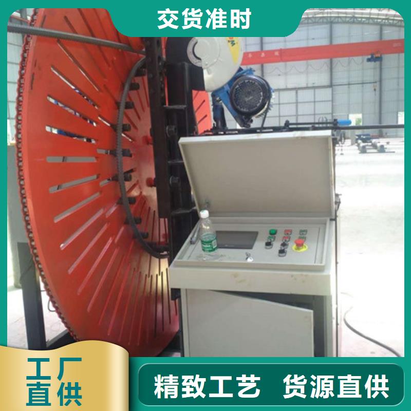 数控钢筋弯曲中心视频-数控钢筋弯曲中心_四川省资阳市市场覆盖安岳|简阳|凉山|雅安|广安|乐山|巴中|内江|攀枝花等