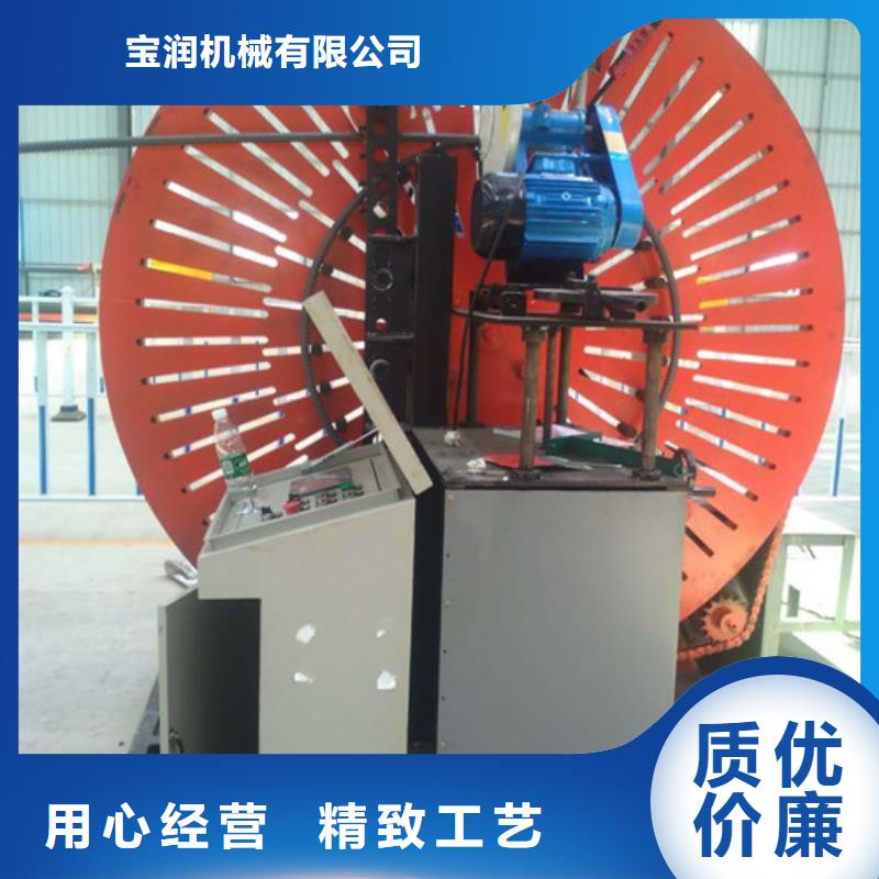 数控钢筋弯曲中心视频-数控钢筋弯曲中心_四川省资阳市市场覆盖安岳|简阳|凉山|雅安|广安|乐山|巴中|内江|攀枝花等