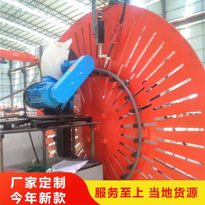 数控钢筋弯曲中心视频-数控钢筋弯曲中心_四川省资阳市市场覆盖安岳|简阳|凉山|雅安|广安|乐山|巴中|内江|攀枝花等