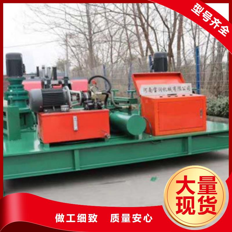 数控工字钢冷弯机-22号工字钢冷弯机