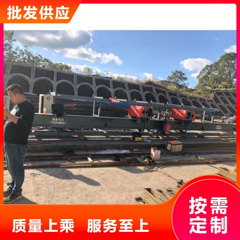 32型鋼筋彎曲中心支持定制
