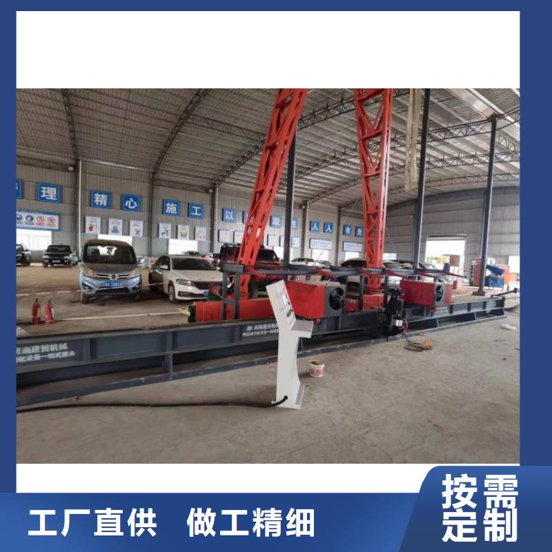 數(shù)控鋼筋彎曲中心實力廠家