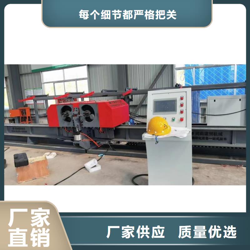 二機頭鋼筋彎曲中心廠家價格