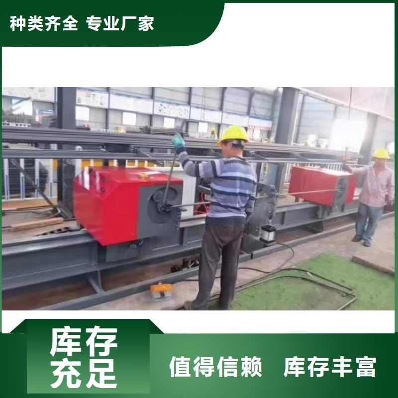 二机头钢筋弯曲中心厂家