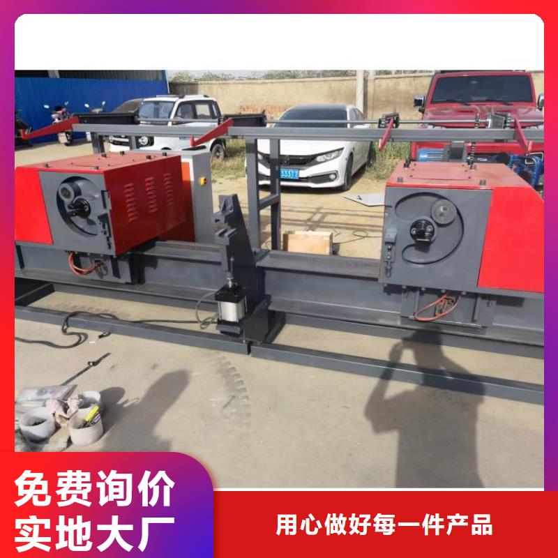 二機頭鋼筋彎曲中心廠家價格
