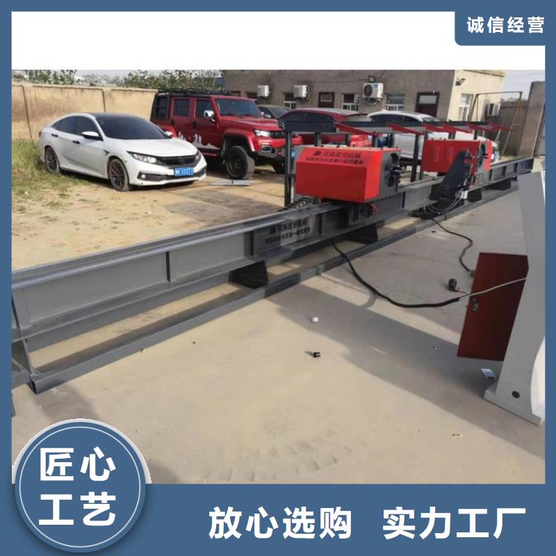 32型鋼筋彎曲中心支持定制