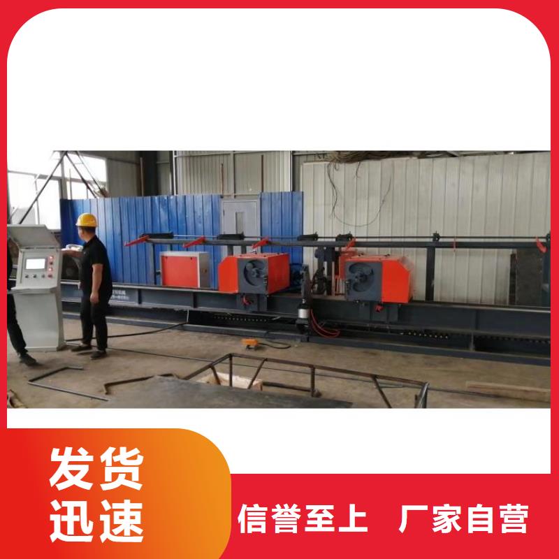 數(shù)控鋼筋彎曲中心實力廠家