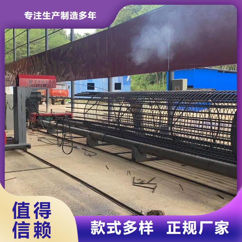 钢筋笼绕筋机_3000型钢筋笼绕筋机种类丰富