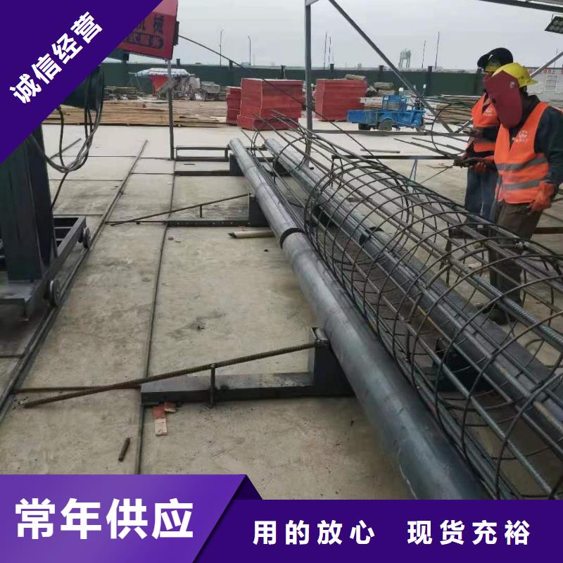 钢筋笼绕筋机钢筋笼成型机质优价廉