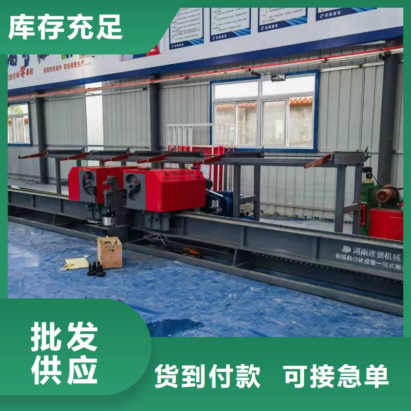 数控钢筋弯曲中心,钢筋弯曲加工中心品质优良