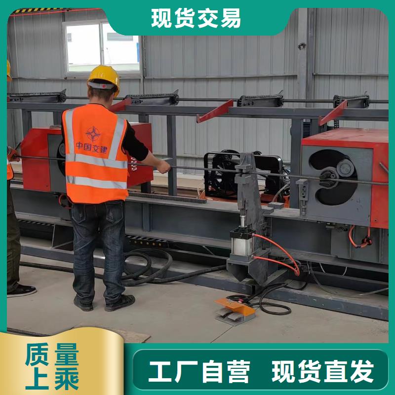 数控钢筋弯曲中心,钢筋弯曲加工中心品质优良