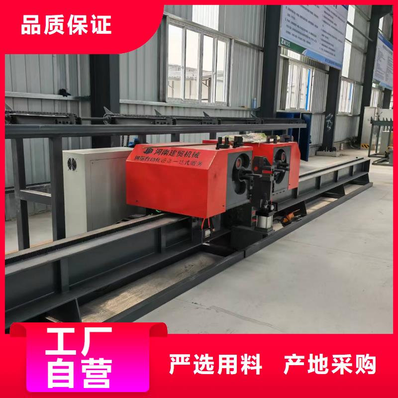 数控钢筋弯曲中心,钢筋弯曲加工中心品质优良