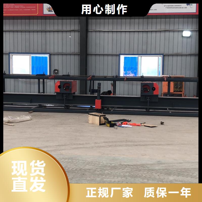 数控钢筋弯曲中心,钢筋弯曲加工中心品质优良