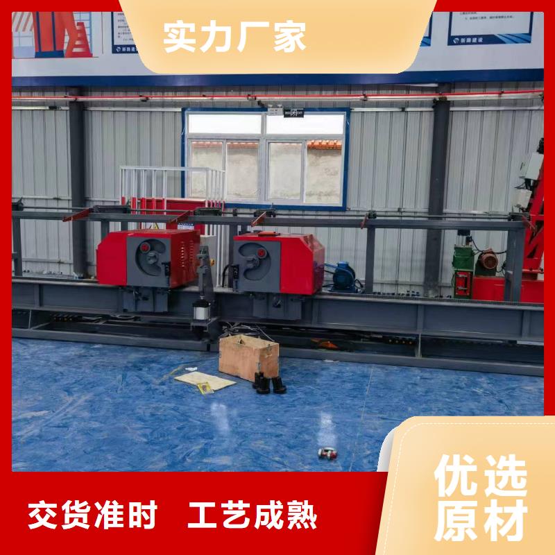 数控钢筋弯曲中心,钢筋弯曲加工中心品质优良