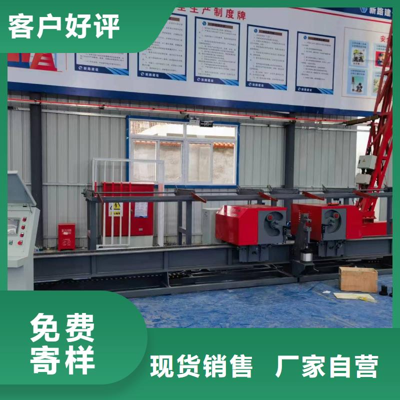 数控钢筋弯曲中心,钢筋弯曲加工中心品质优良