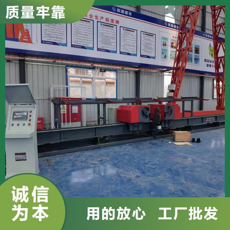 数控钢筋弯曲中心,钢筋弯曲加工中心品质优良