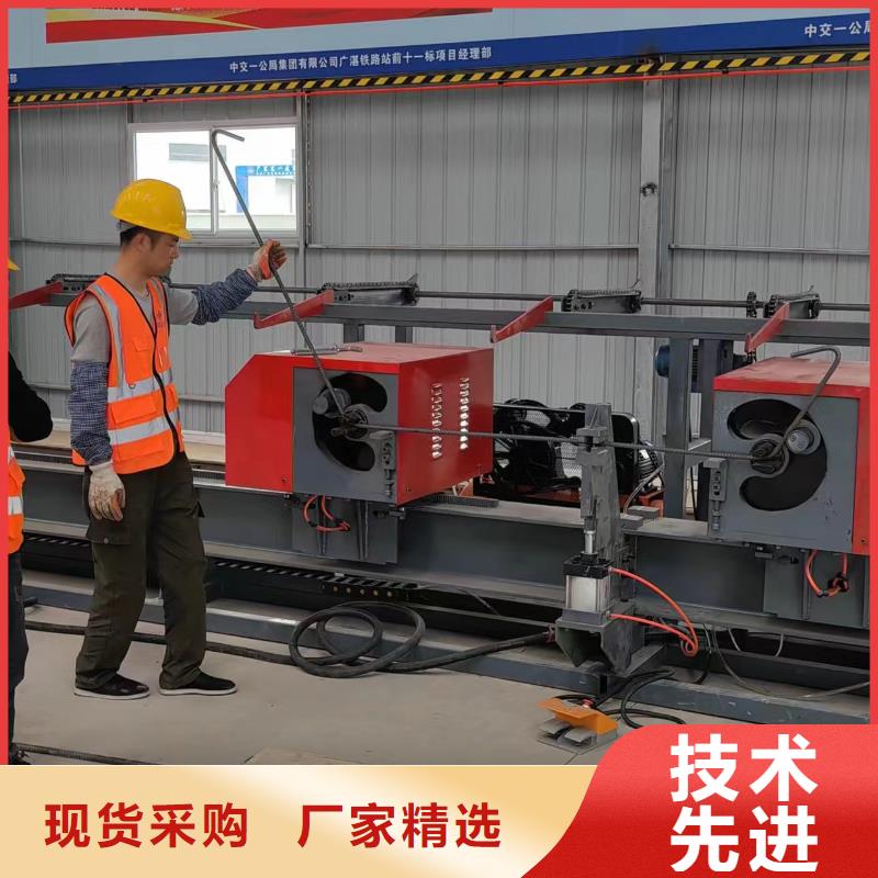 数控钢筋弯曲中心,钢筋弯曲加工中心品质优良