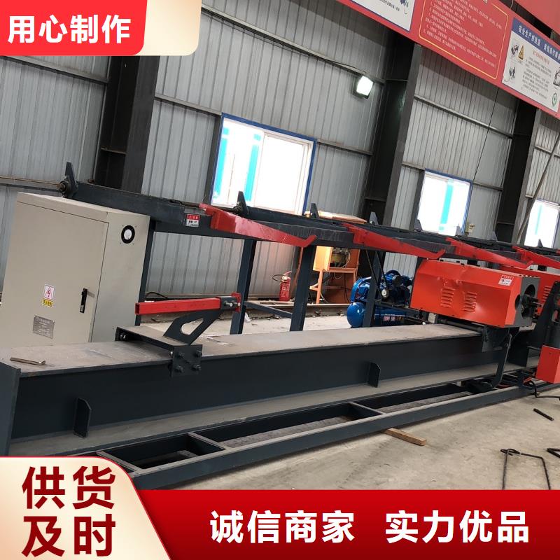 数控钢筋弯曲中心,钢筋弯曲加工中心品质优良