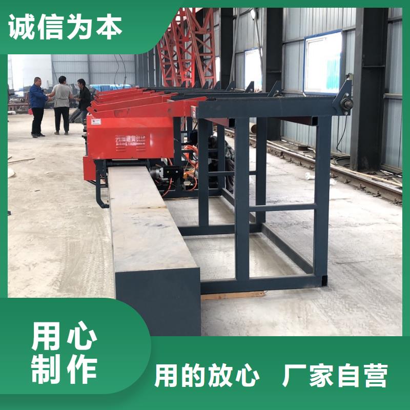 数控钢筋弯曲中心,钢筋弯曲加工中心品质优良