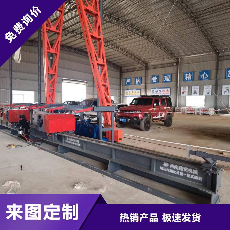 数控钢筋弯曲中心,钢筋弯曲加工中心品质优良