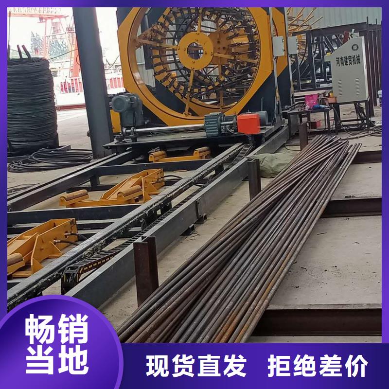 钢筋笼滚焊机2200型钢筋笼绕筋机选择我们没错