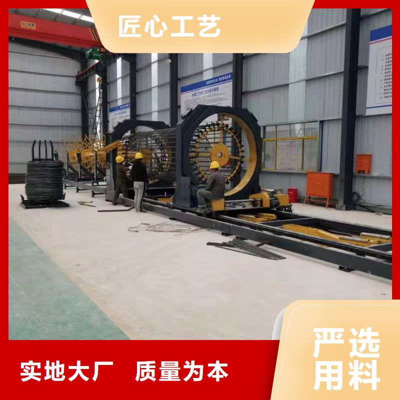 钢筋笼滚焊机2200型钢筋笼绕筋机选择我们没错