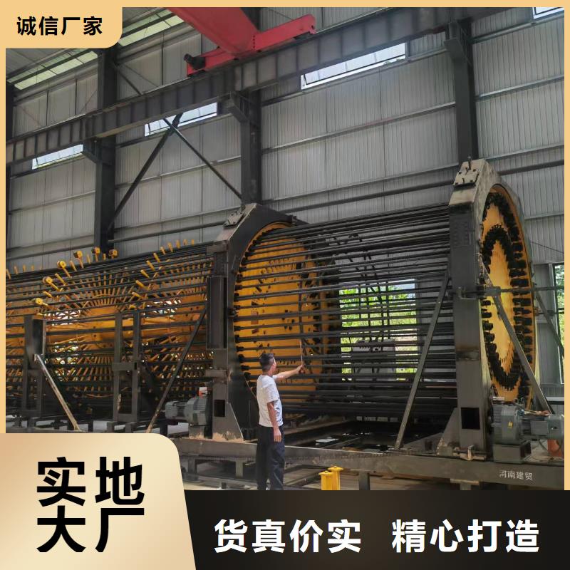 钢筋笼滚焊机2200型钢筋笼绕筋机选择我们没错