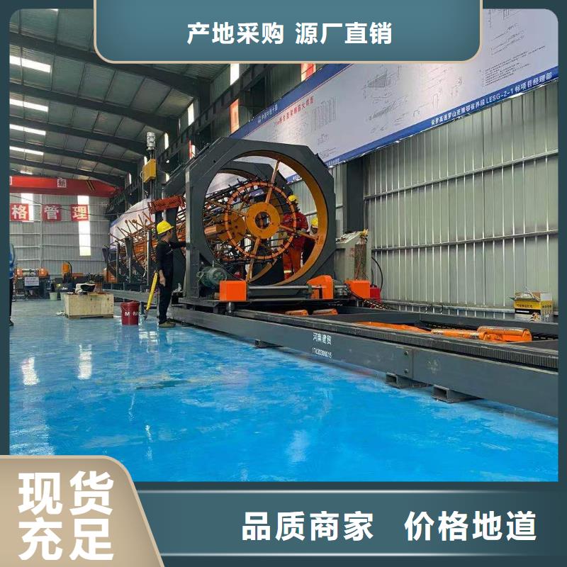 钢筋笼滚焊机2200型钢筋笼绕筋机选择我们没错