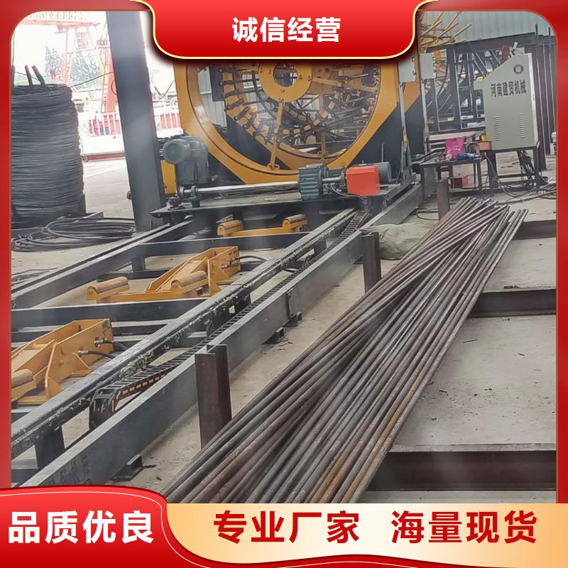 钢筋笼滚焊机2200型钢筋笼绕筋机选择我们没错