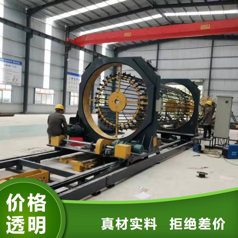 钢筋笼滚焊机2200型钢筋笼绕筋机选择我们没错
