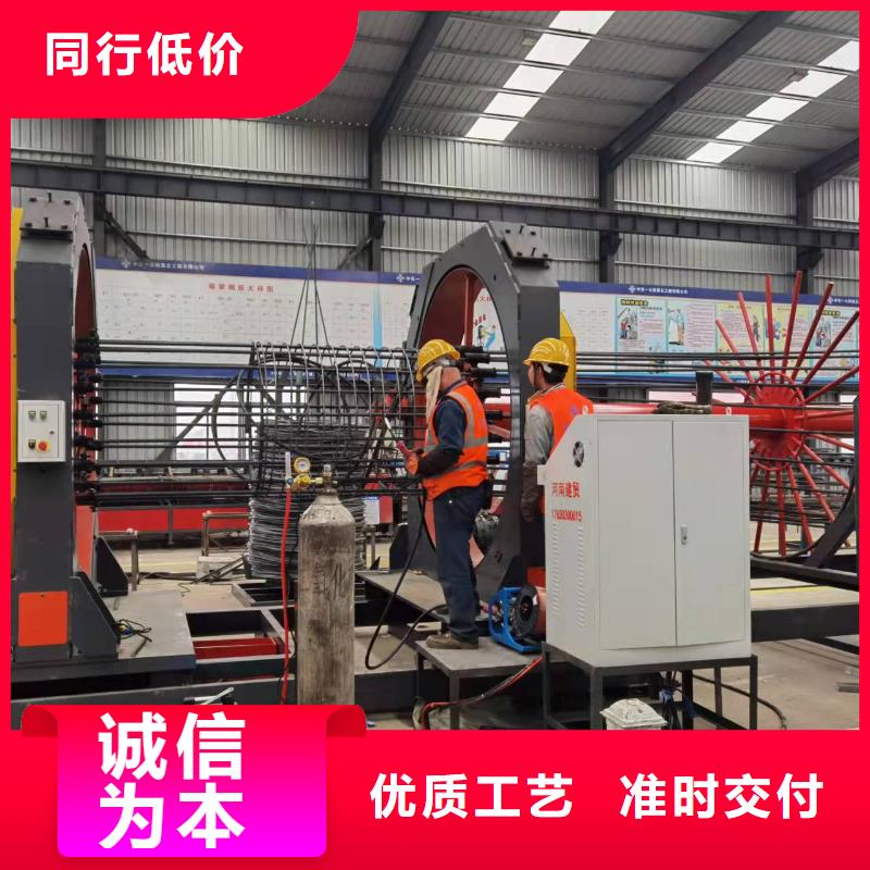 钢筋笼滚焊机2200型钢筋笼绕筋机选择我们没错