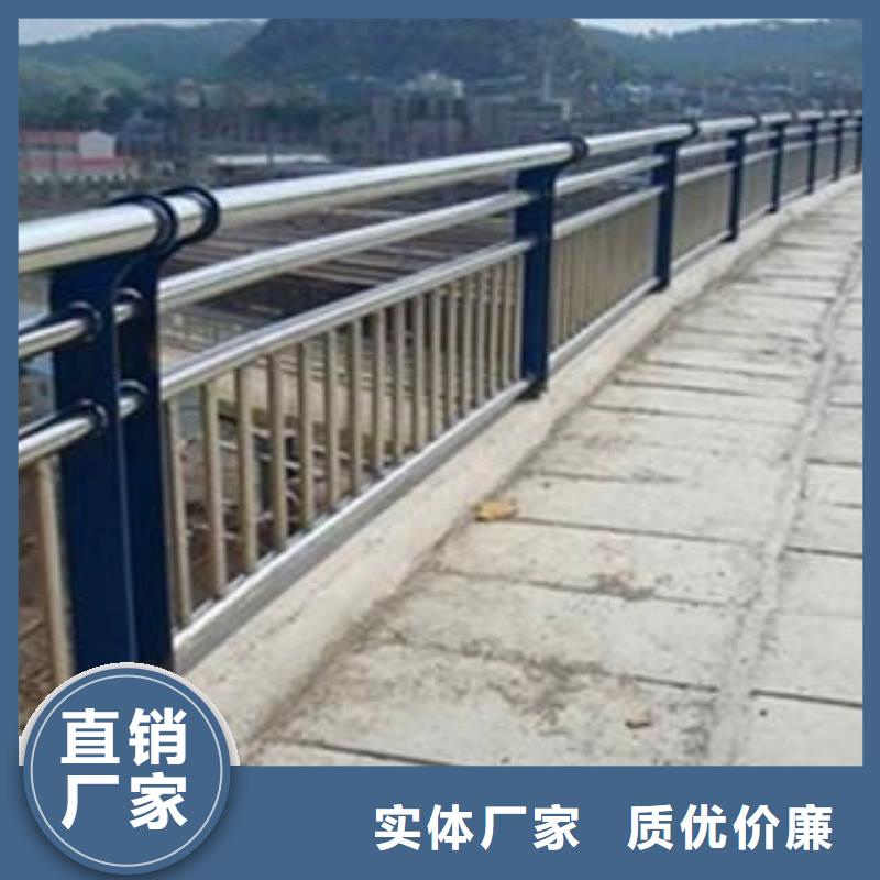 桥梁防撞栏杆生产基地