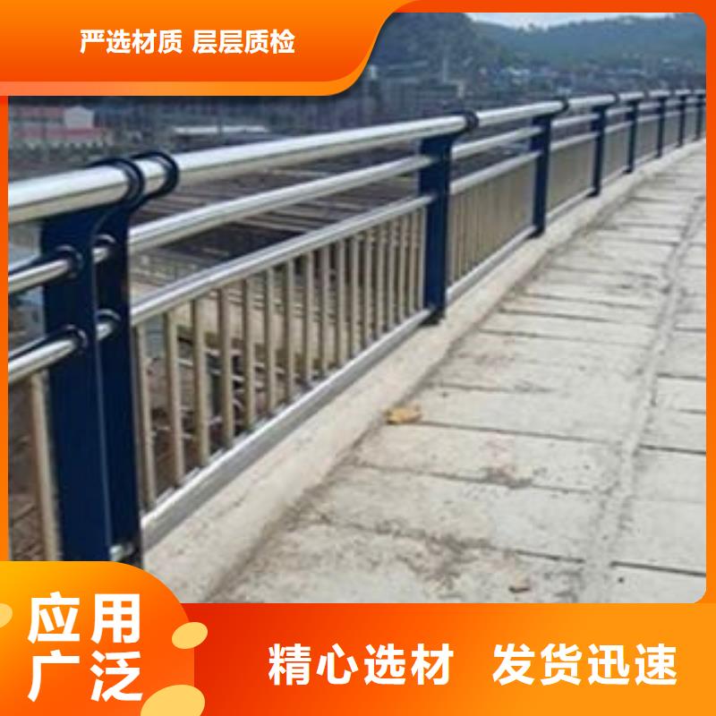 公路兩側(cè)柵欄-原廠質(zhì)保