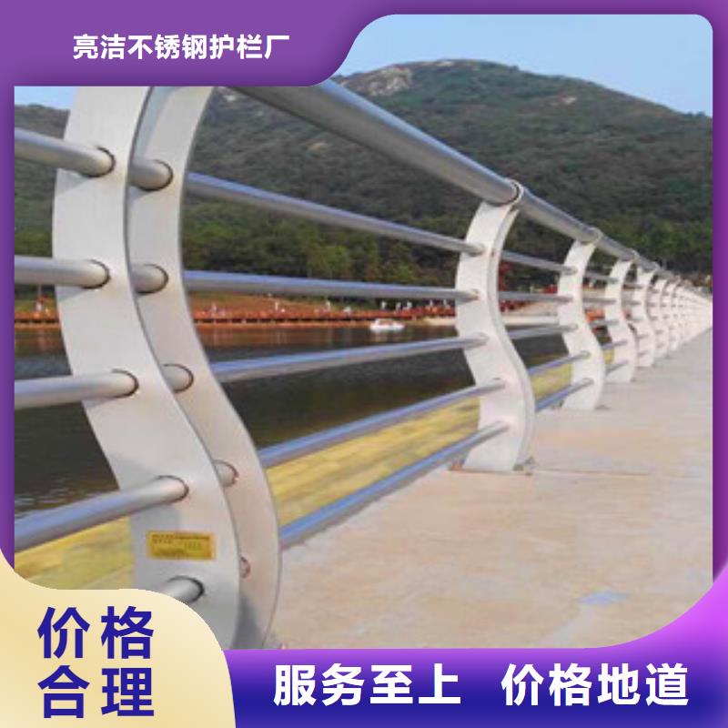 批發(fā)大橋天橋兩側(cè)隔離欄桿價格
