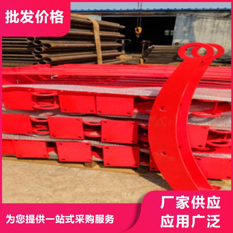 定制不锈钢河道护栏的销售厂家